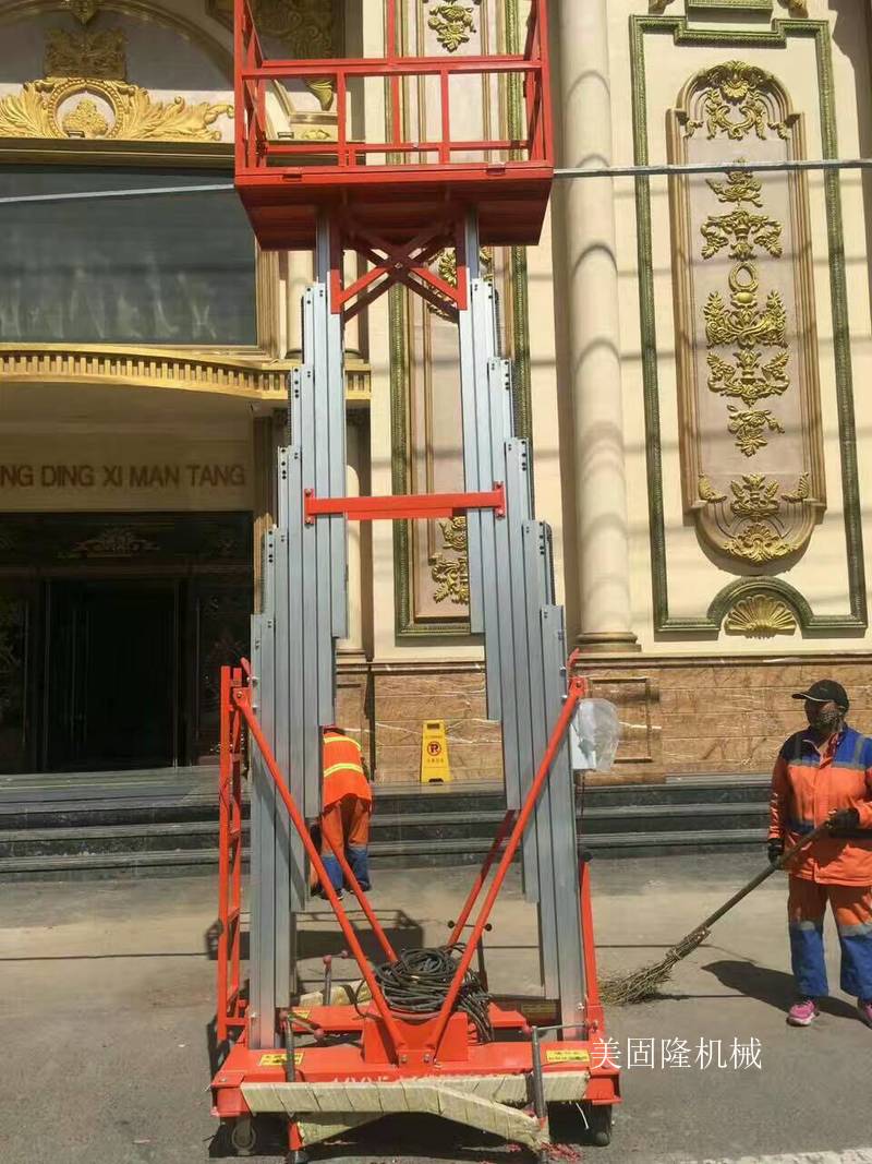 常州铝合金液压升降机厂家