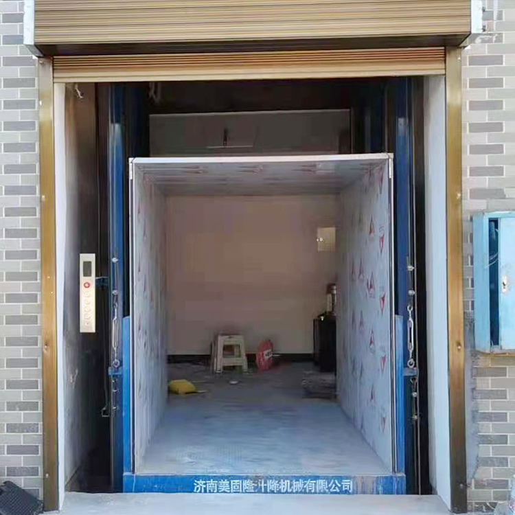 常州液压升降货梯